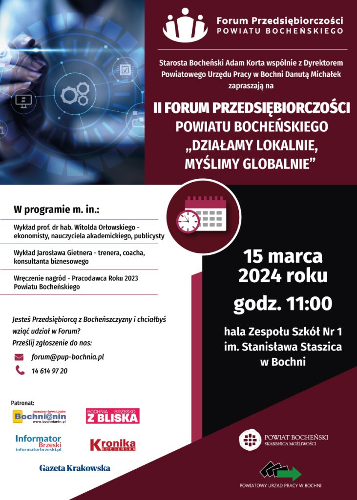 Plakat informacyjno-promocyjny II Forum Przedsiębiorców Powiatu Bocheńskiego